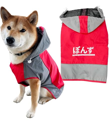 Amazon | ZUNEA 犬用 レインコート フード付き 小型犬 防水 防風